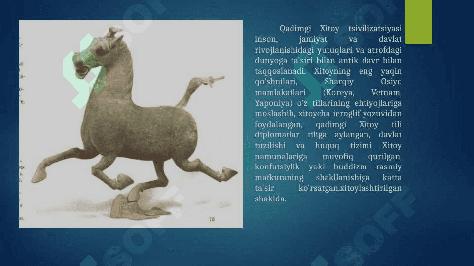 Qadimgi Xitoy San'ati 5