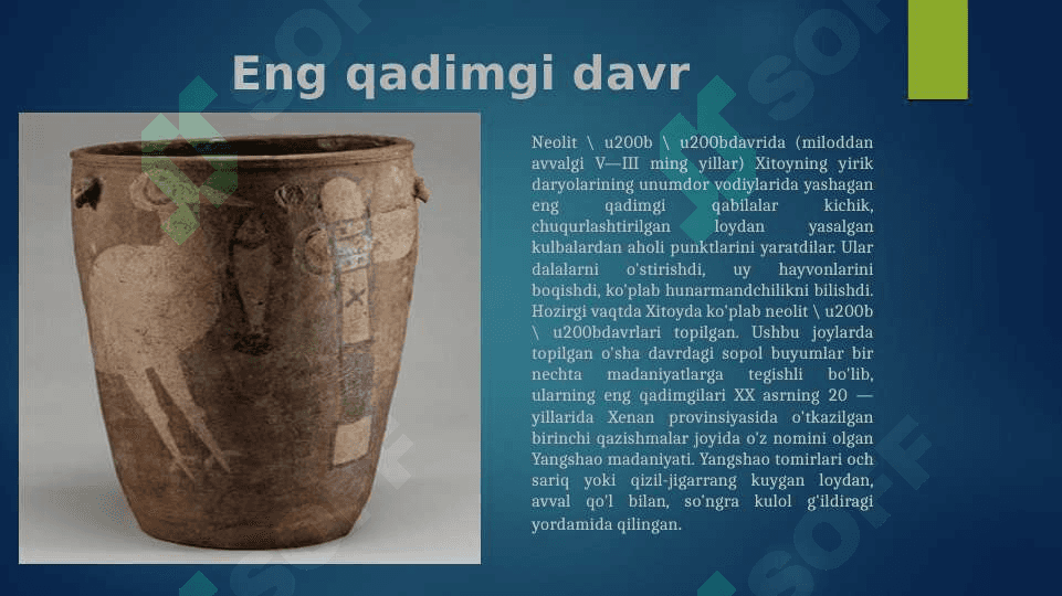 Qadimgi Xitoy San'ati 6