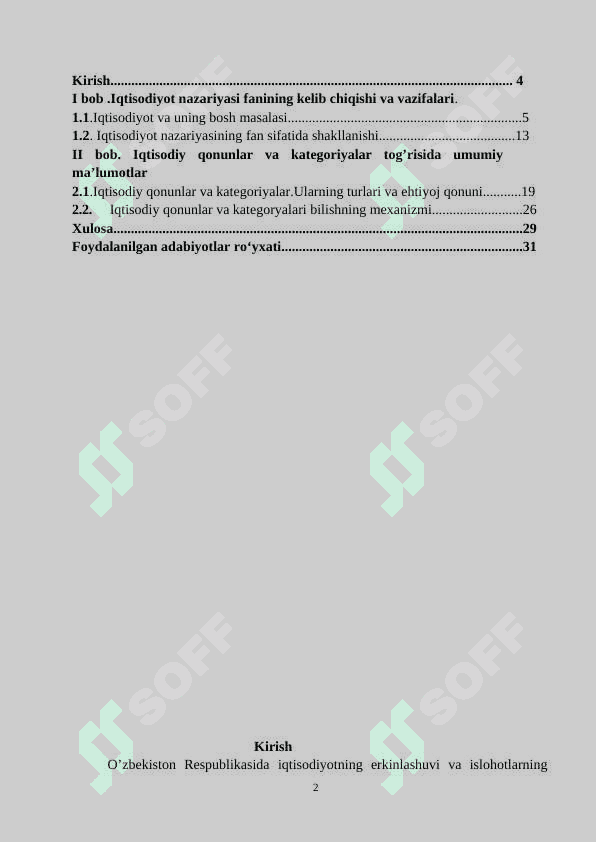 Iqtisodiy qonunlar va ularning amal qilish mexanizmi 2