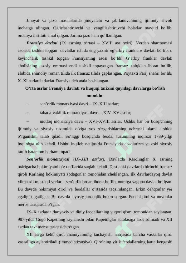 So‘nggi o‘rta asrlarda Yevropa davlatlari haqida ma’lumotlarni to’plash 6