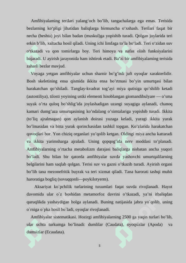 Suvda hamda quruqlikda yashovchilarning kelib chiqishi va evolutsiyasi 5
