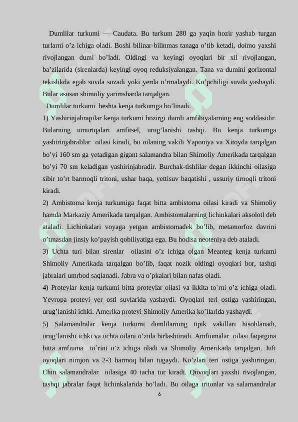 Suvda hamda quruqlikda yashovchilarning kelib chiqishi va evolutsiyasi 6