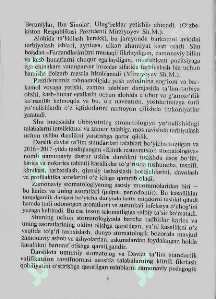 Klinik Restavratsion Stomotologiya 5