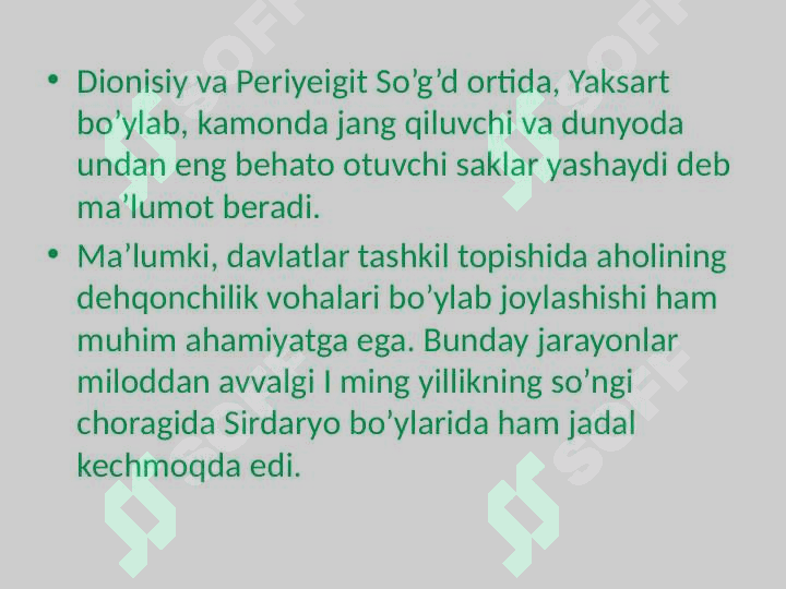 Antik davr tarixchilari asarlarida O‘rta Osiyo xalqlari 6
