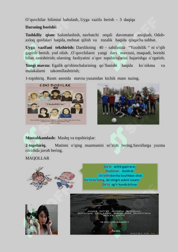 Mening sinfdoshlarim dars ishlanma 2