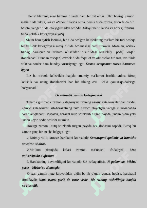 MALAKAVIY AMALIYOT HUJJATLARI jild 3