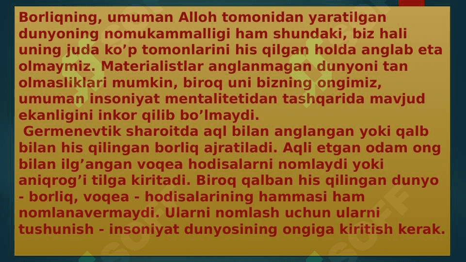 Badiiy asarning germenevtik tahlili mezonlari 5
