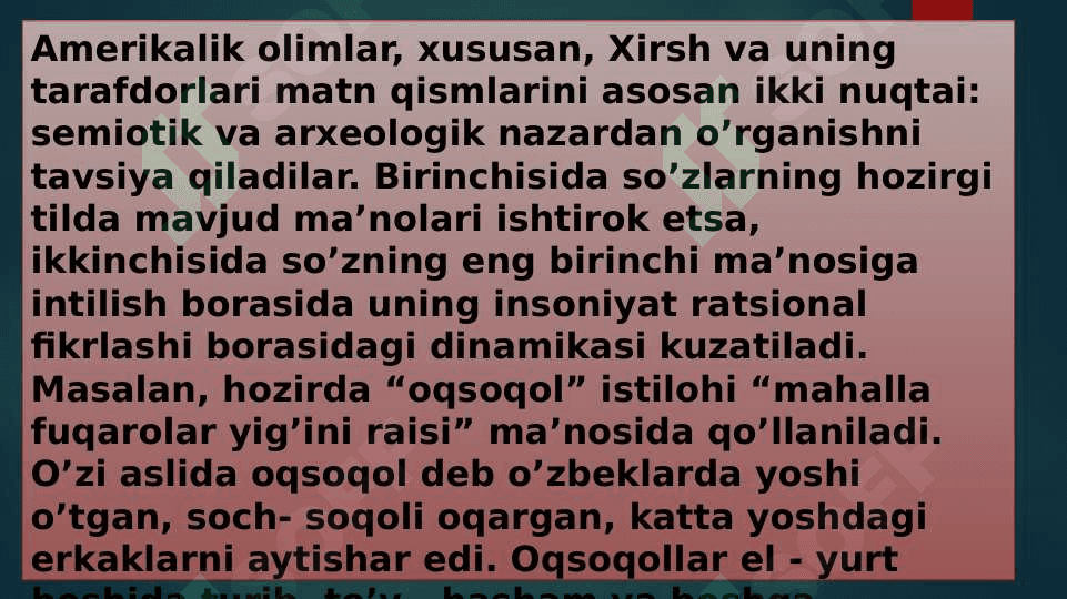 Badiiy asarning germenevtik tahlili mezonlari 7