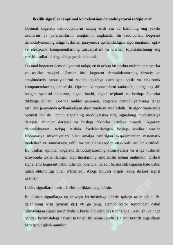 Optimal kogerent demodulyatorini tadqiq etish 3