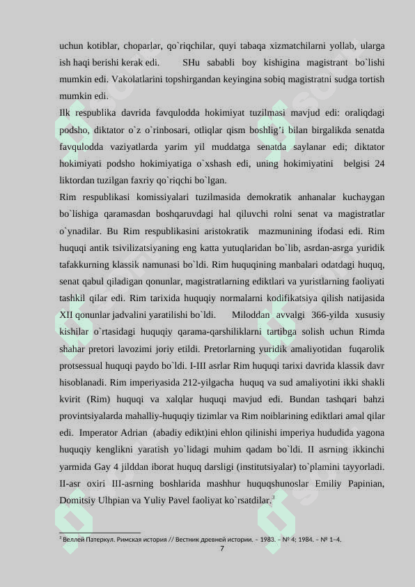 Qadimgi Rim imperiyasi arxivlari.docx 7