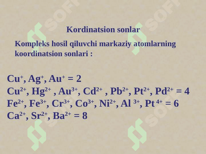 Kompleks birikmalar, Ichki kompleks birikmalar 4