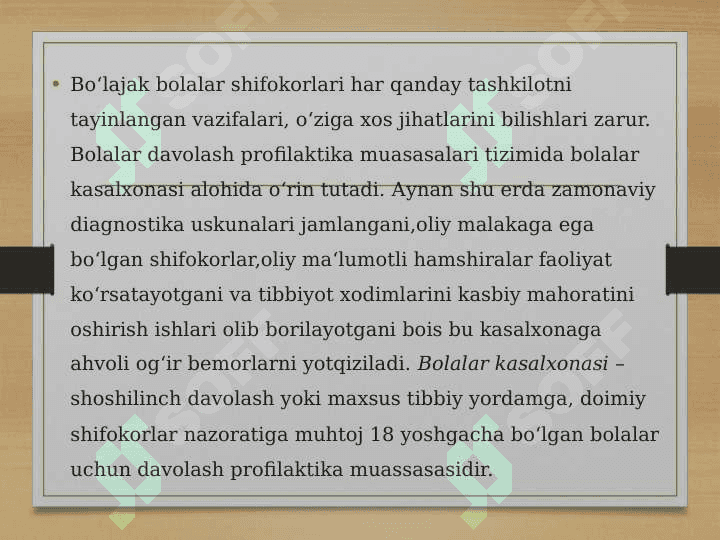 Bemor bolalarni nazorat qilish va parvarishlash 4