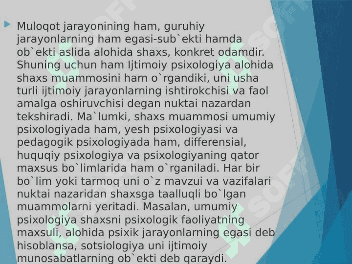 Ijtimoiy psixologiyada shaxs muammosi 2