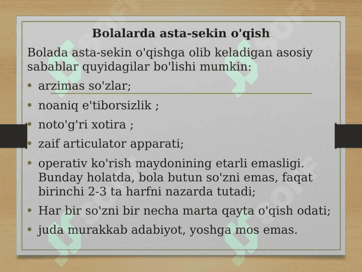 To’g’ri o’qishga o’rgatish usullari 4