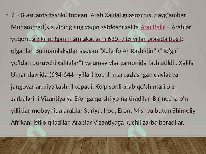 Arab halifaligi davrida Movaraunnahr va Xuroson 2