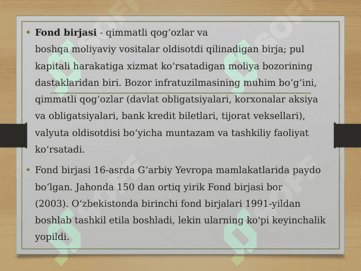 Fond birjalari 2