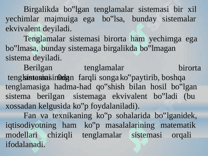 Chiziqli  tenglamalar sistemasini  yechishning Kramer USULI 3