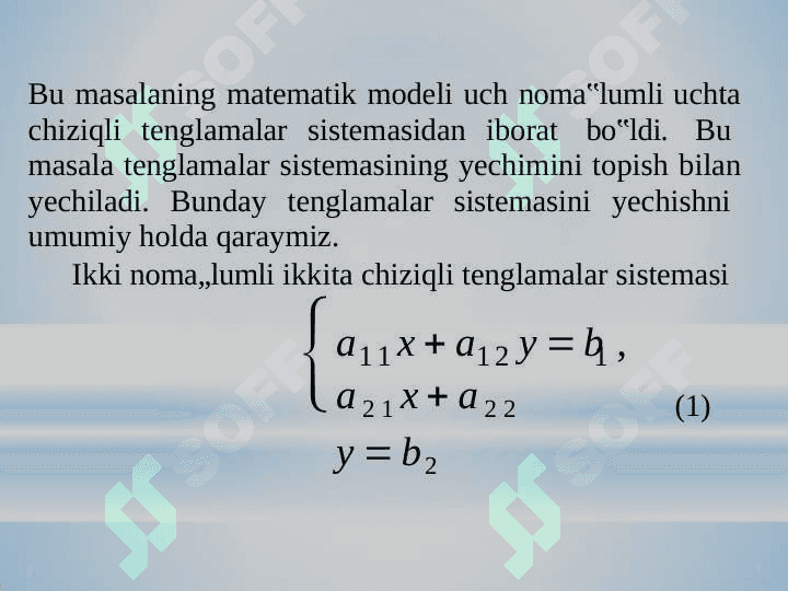Chiziqli  tenglamalar sistemasini  yechishning Kramer USULI 7