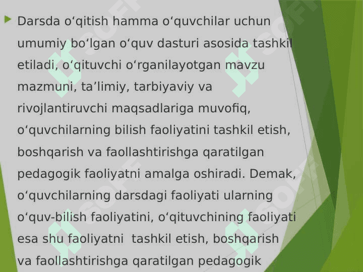 Dars ishlanmasini ishlab chiqish 4