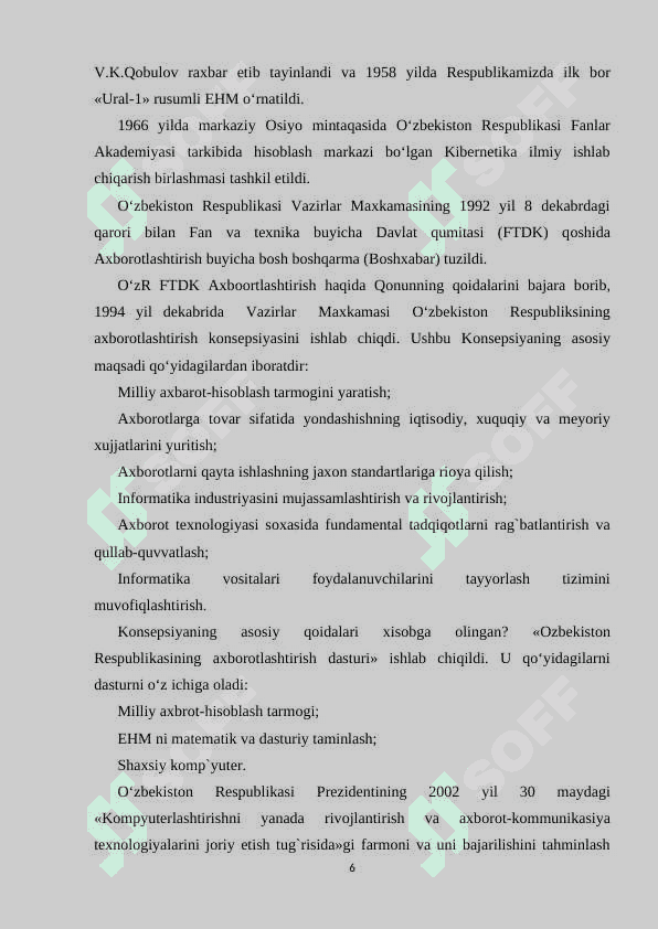 Informatika fanlarini o‘qitishda elektron hukumat tizimining ahamiyati va qo‘llanilishi 6
