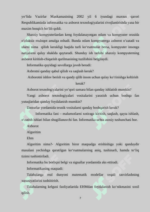 Informatika fanlarini o‘qitishda elektron hukumat tizimining ahamiyati va qo‘llanilishi 7