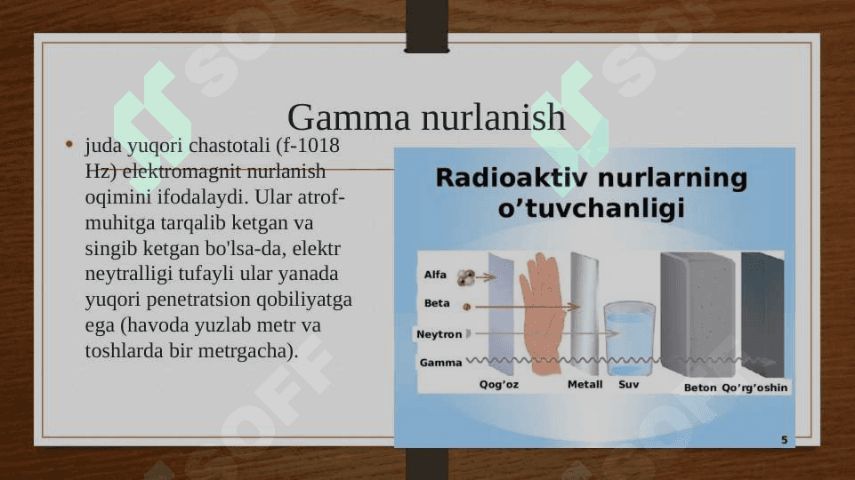 Yadroviy geofizika. Raiometriya 8