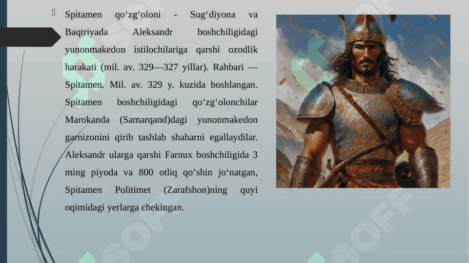 Spitamen qo'zg'oloni 3