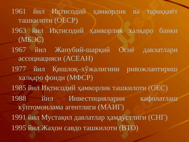 XALQARO MOLIYA 8