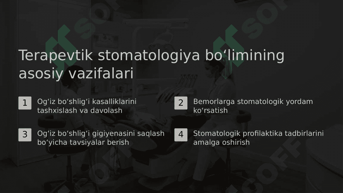 Terapevtik stomatologiya bo‘limini  tashkil etish. Talablar. 2