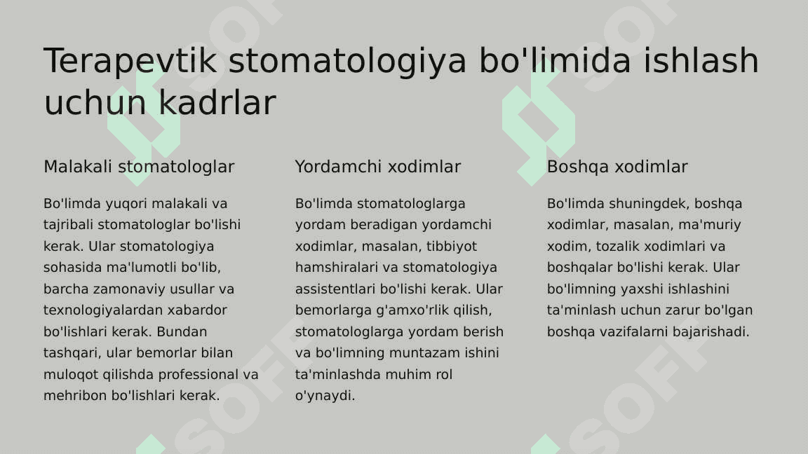 Terapevtik stomatologiya bo‘limini  tashkil etish. Talablar. 6