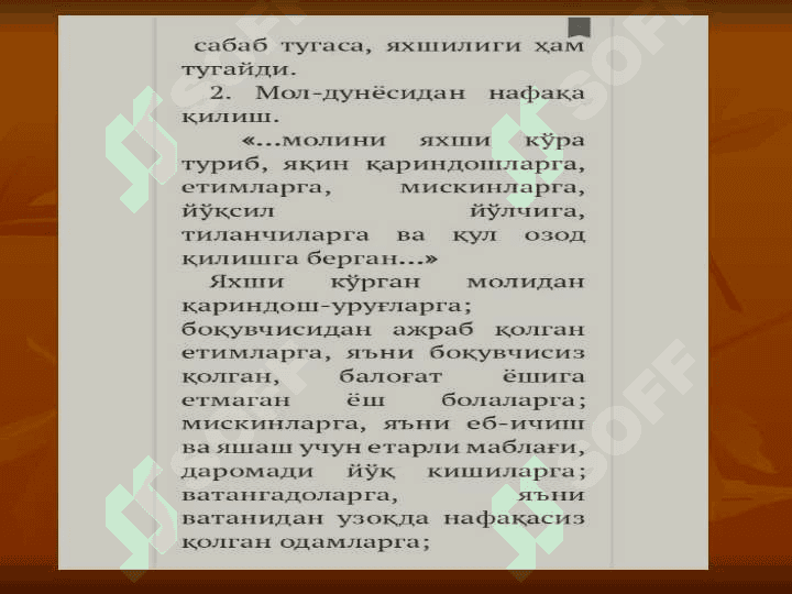 QURON VA TABIAT XODISALARI.ppt 2