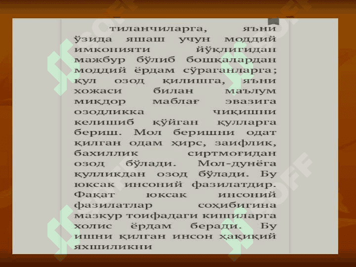 QURON VA TABIAT XODISALARI.ppt 4