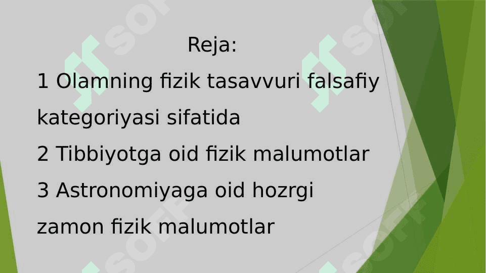 Olamning  hozirgi zamon fizik manzarasi.pptx 2