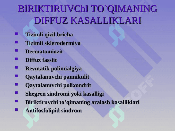 Sistemali qizil boʻricha 2