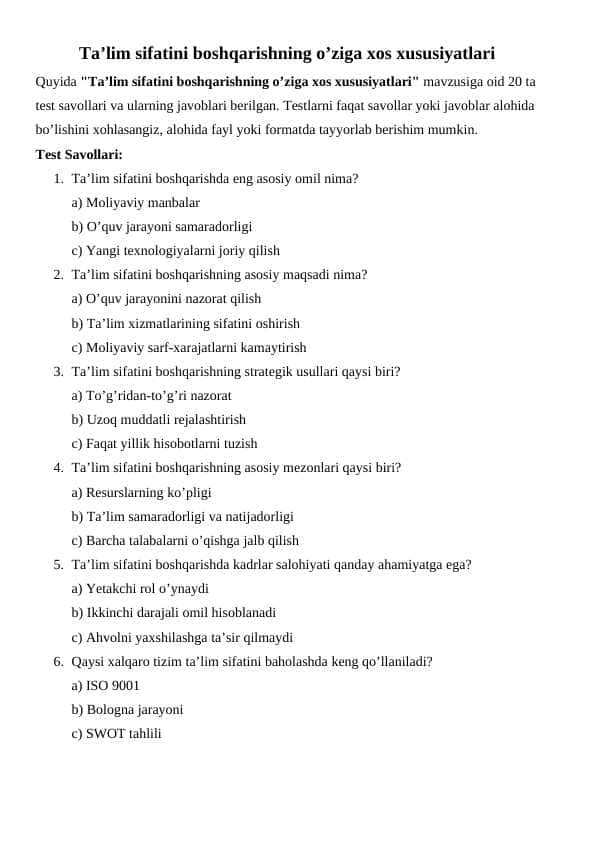 Ta’lim sifatini boshqarishning o’ziga xos xususiyatlari