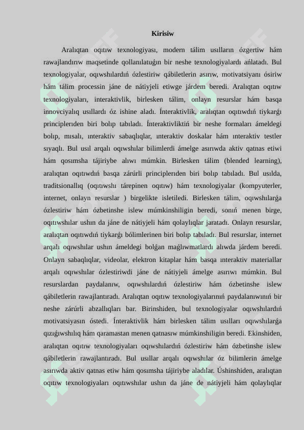 Aralıqtan oqıtıw texnologiyası 2