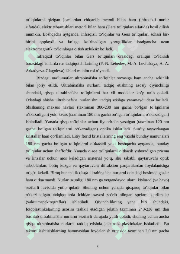 Elektromagnit to'lqinlarning ko'ndalangligi 7
