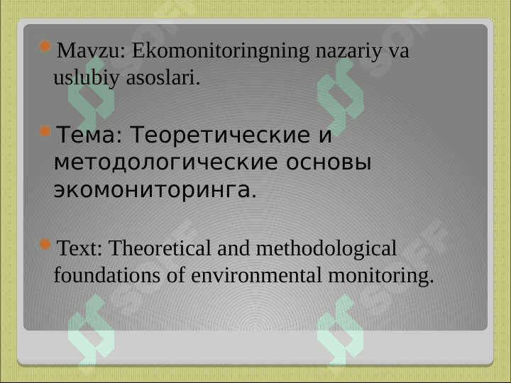 Ekomonitoringning nazariy va uslubiy asoslari 2