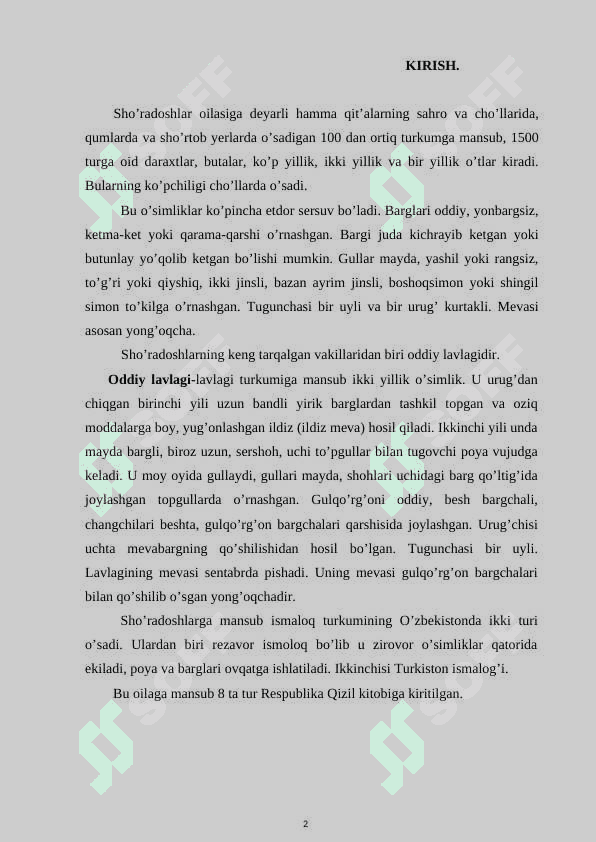 Sho`radoshlar oilasi 2