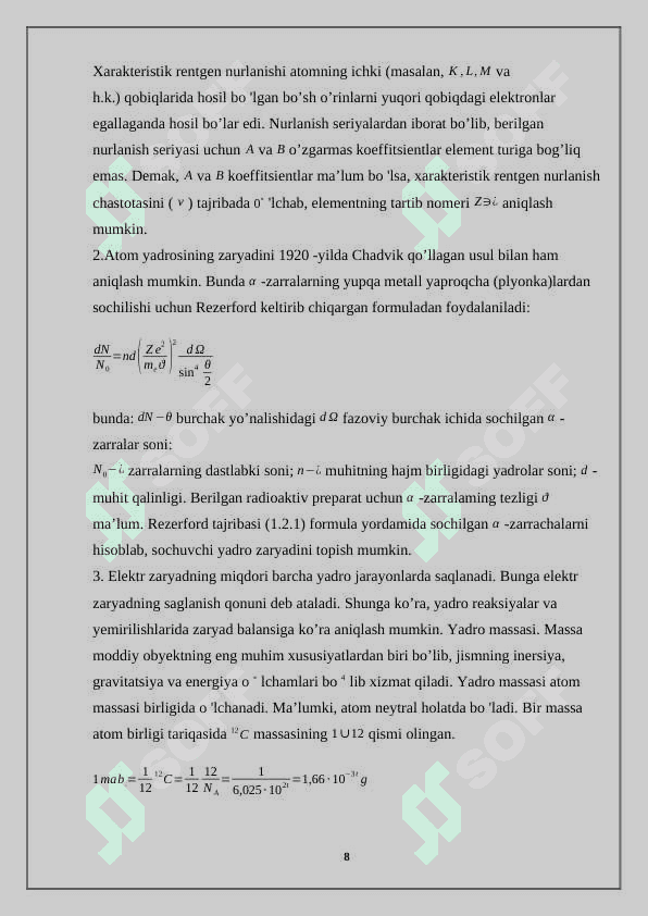 Yadro reaksiyalarining saqlanish qonunlari 8