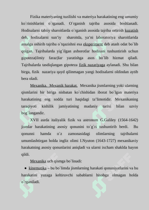 Fizika fani va uni boshqa fanlar  bilan bog`liqligi 4