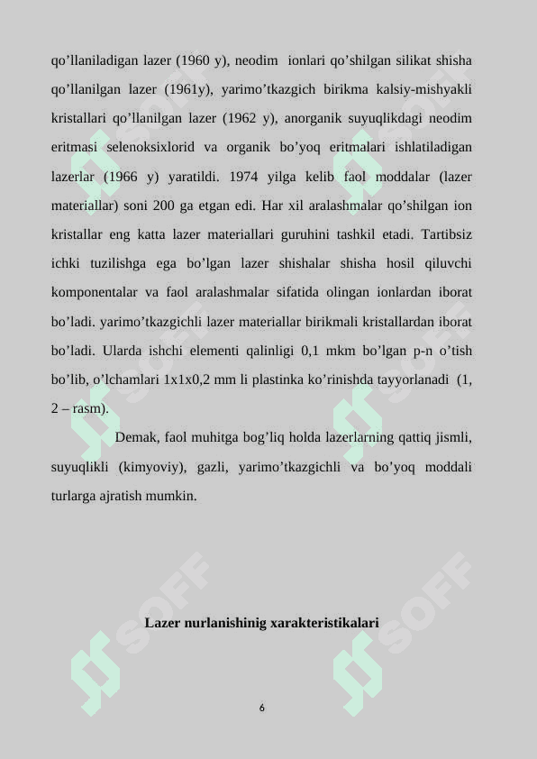 Lazer nurlanishinig xarakteristikalari 6