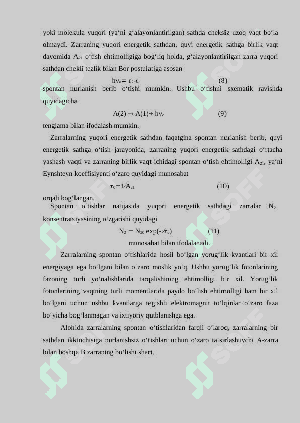 Invers balandlikni hosil qilish usullari 8