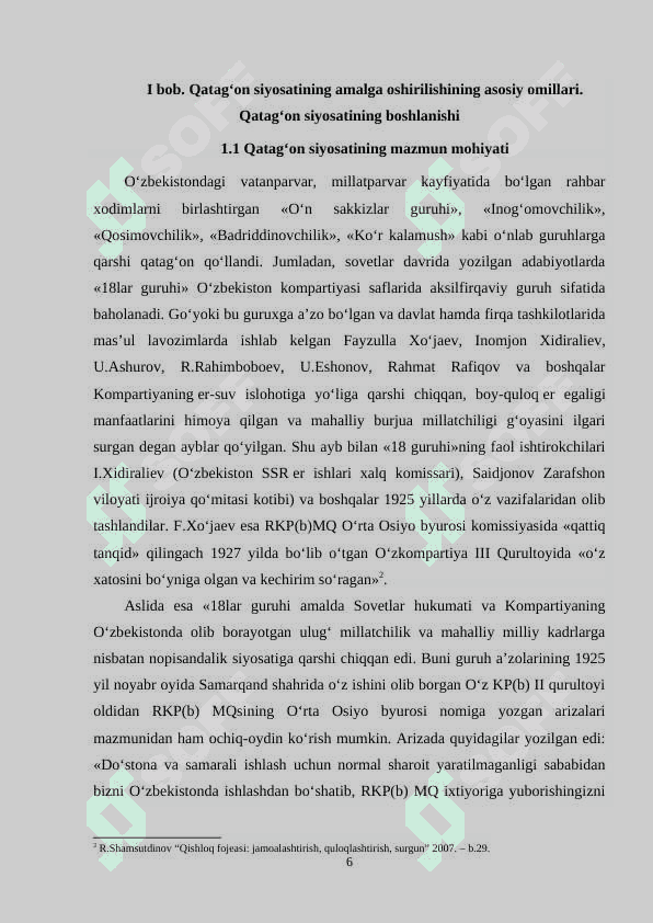 1947-1952 yillarda O’zbekistonda amalga oshirilgan qatag’on siyosati 6