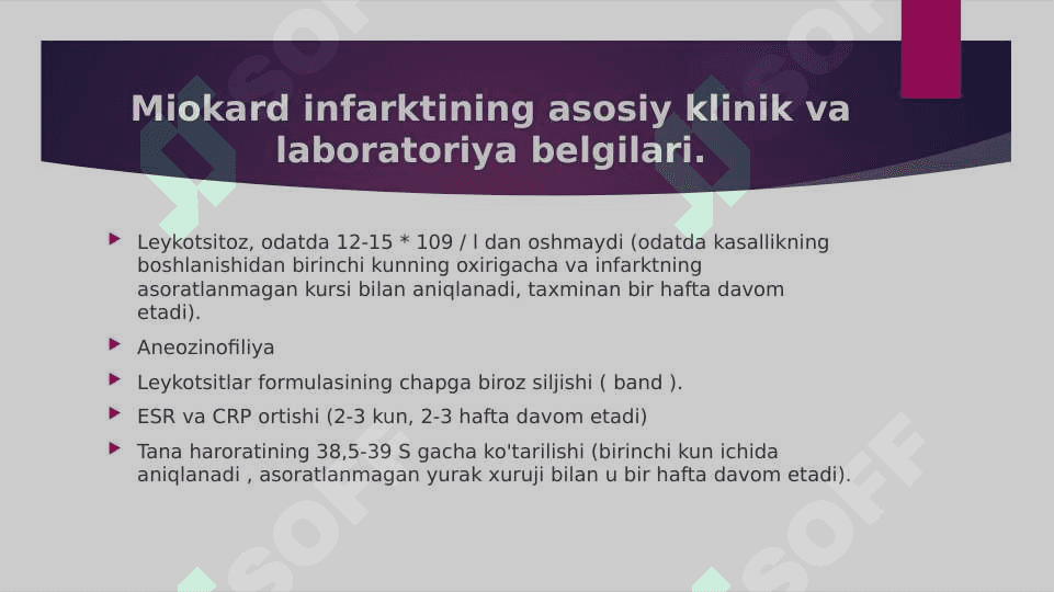 Yurak-qon tomir kasalliklarining laboratoriya diagnostikasi 3