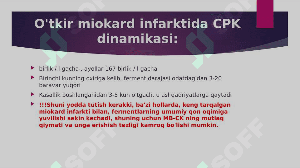 Yurak-qon tomir kasalliklarining laboratoriya diagnostikasi 6