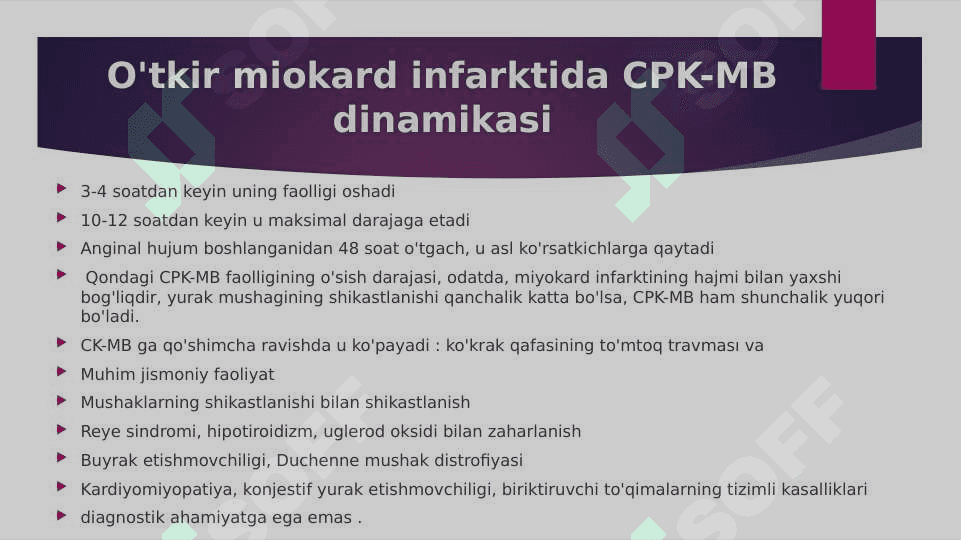 Yurak-qon tomir kasalliklarining laboratoriya diagnostikasi 8