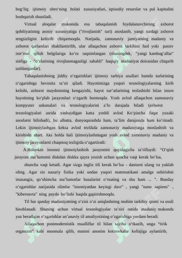 Virtual tutqunlikka qarshi kurashda etnomadaniy qadryatlarning o'rni 5
