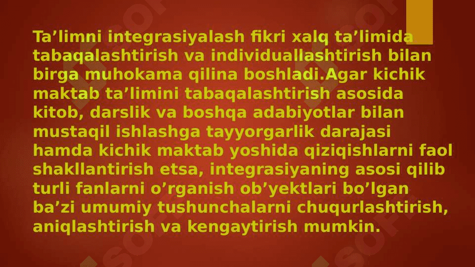 Boshlang’ich ta’limda integratsiyalayash mohiyati 3