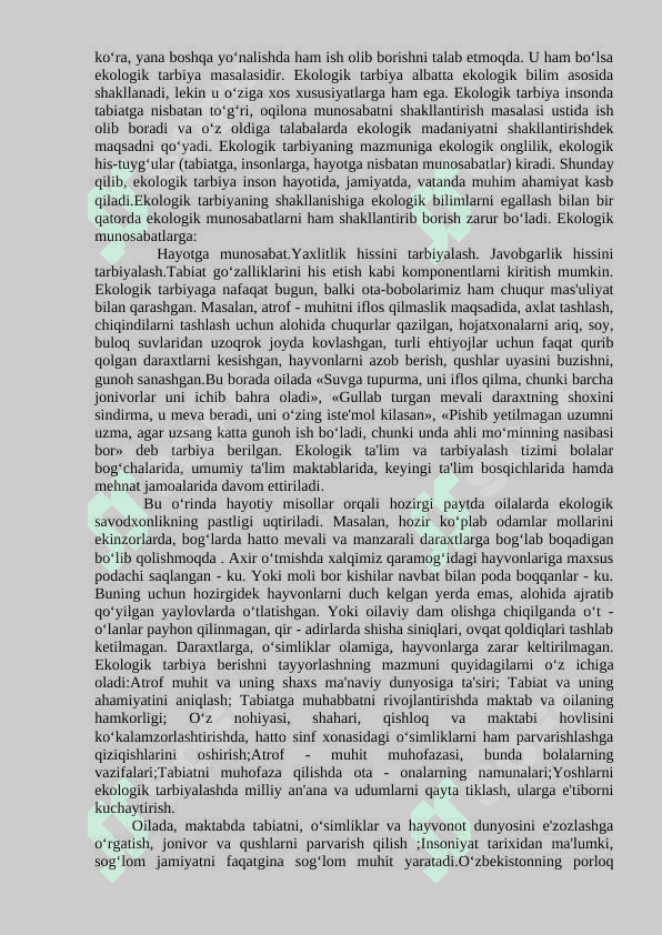 Boshlang'ich sinf òquvchilarida ekologik tarbiyani shakllantirish (sinfdan tashqari ishlar misolida) 7